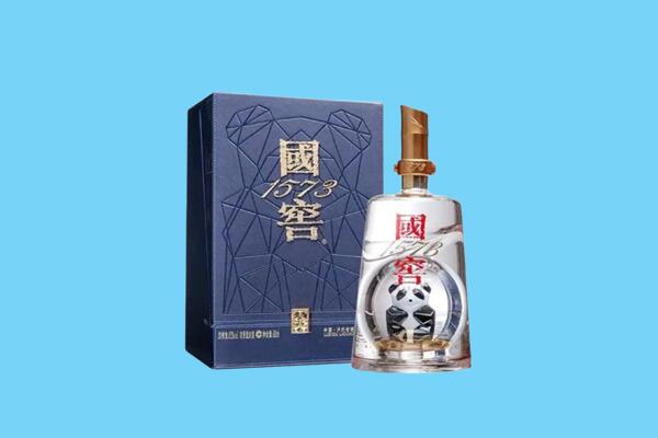 钦南区回收国窖1573